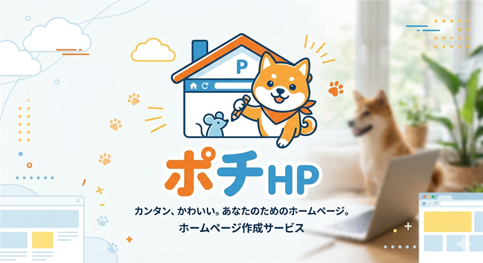 ロゴ